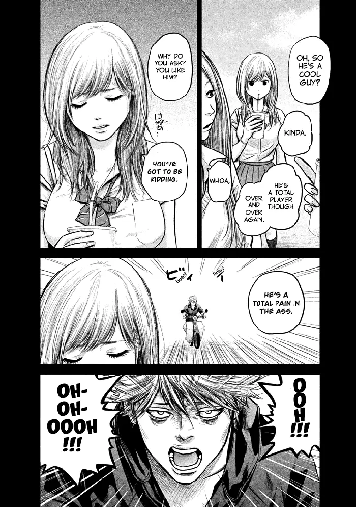 Hare Kon Chapter 121 image 11_optimized